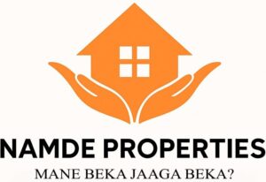 namde logo
